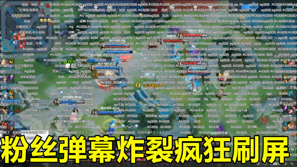 爱游戏中国-Ming回归赛场，回归赛场首场状态亮眼，美国队观众沸腾！的简单介绍